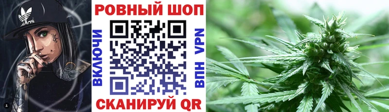 Купить наркотик Петров Вал Alpha PVP  КОКАИН  Мефедрон  ГАШ 