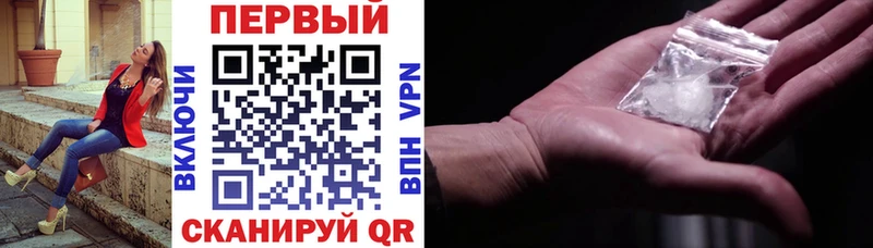АМФ VHQ  Петров Вал 