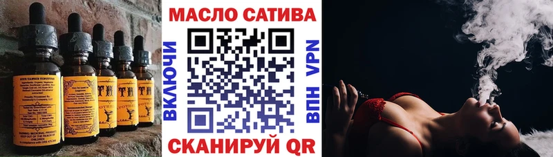 гидра маркетплейс  Петров Вал  Cannafood марихуана  как найти закладки 
