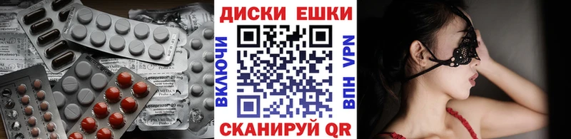 Ecstasy бентли Петров Вал
