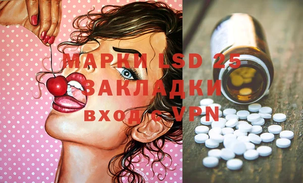 прущие крисы Великий Новгород