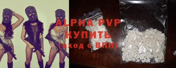 мдпв Магас