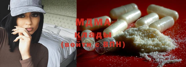 a pvp Гусев