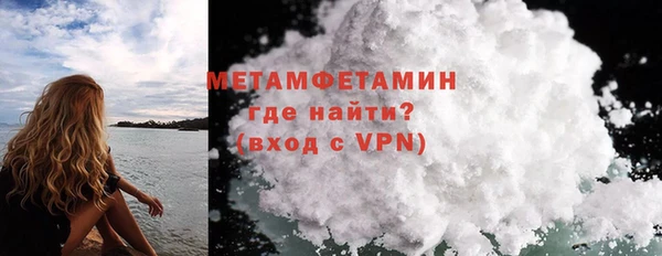 СК Лиски