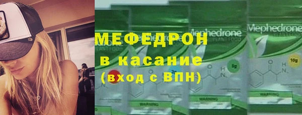 СК Лиски
