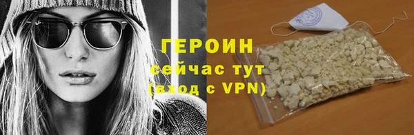 индика Липки