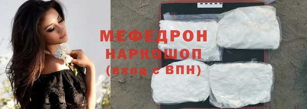 марихуана Лихославль