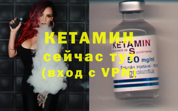каннабис Магадан