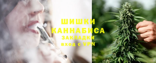марихуана Лихославль