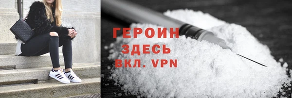 мдпв Магас