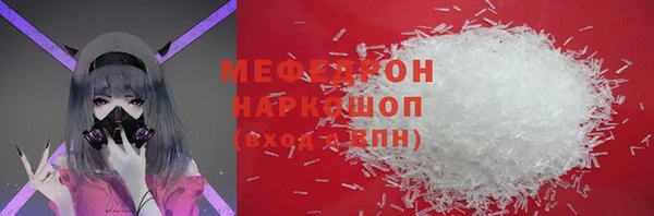 марихуана Лихославль