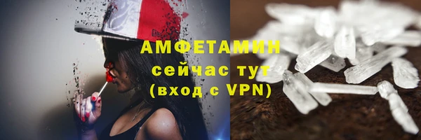 СК Лиски