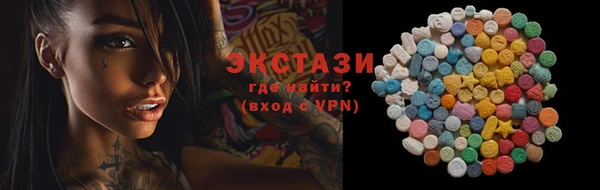 СК Лиски