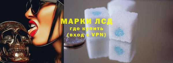 каннабис Магадан