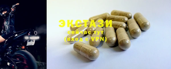 каннабис Магадан