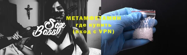 мдпв Магас