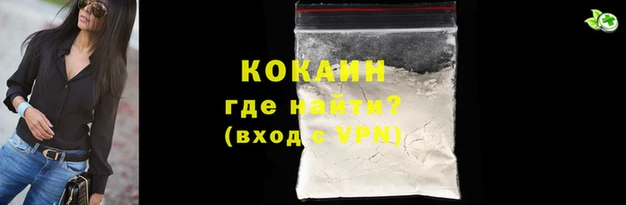 спайс Майский