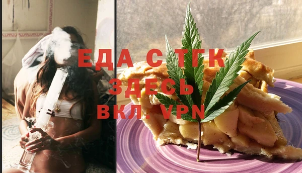 каннабис Магадан