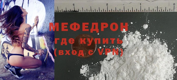 индика Липки
