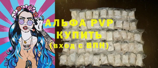 спайс Майский