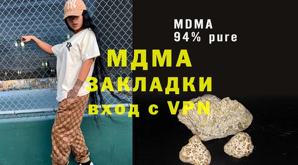 индика Липки