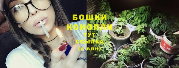 прущий лед Орск