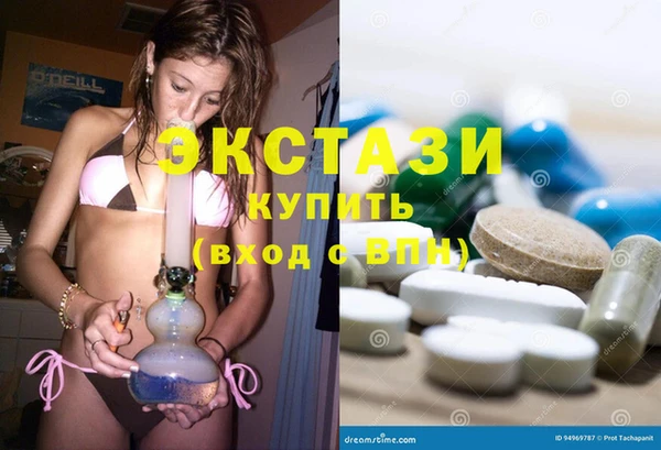 каннабис Магадан