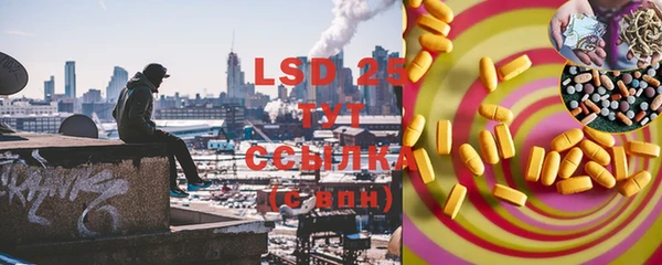 СК Лиски