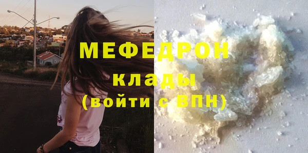 СК Лиски