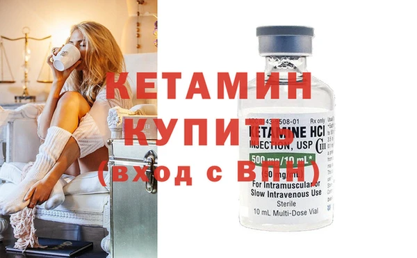 каннабис Магадан