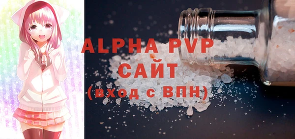 индика Липки