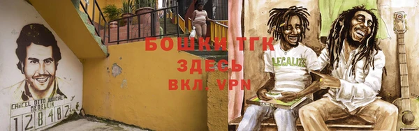 каннабис Магадан