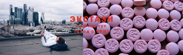 индика Липки