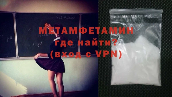 индика Липки