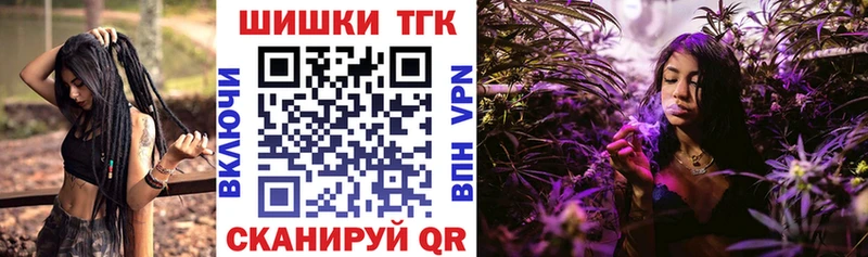 купить Петров Вал Бошки Шишки MAZAR